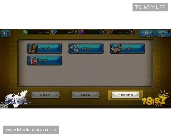 凯发注册游戏平台全面攻略助你轻松开启畅玩之旅