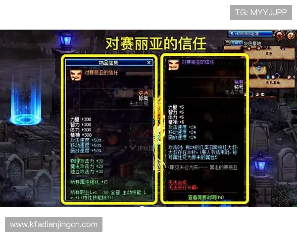 K8卡卡湾厅中的隐藏宝藏与稀有道具获取途径全攻略详解