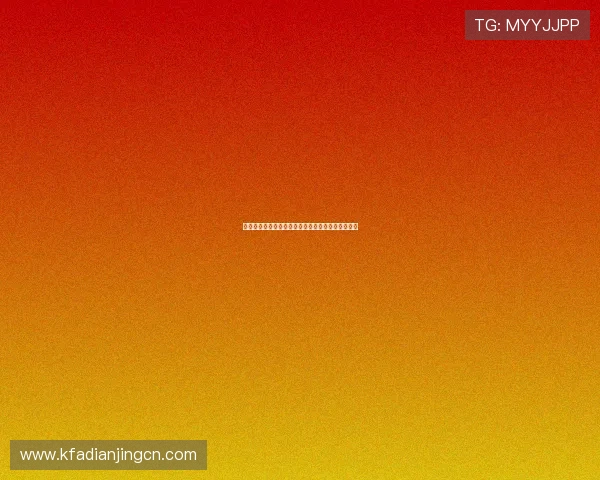 凯发娱乐场注册流程详解及新手入门必备技巧全攻略